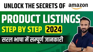 Unlock Amazon Product Listing Secrets 🤩 How to list Products on Amazon  SEO Success [upl. by Conner]