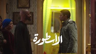 فوق بقي  ريهام عبدالحكيم  تتر مسلسل الاسطورة  محمد رمضان [upl. by Flossie]