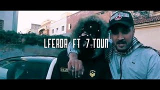 Lferda ft 7toun WA LAMI 2024 OUDYO OFFICIEL [upl. by Michael612]