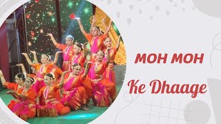 Moh Moh Ke Dhage  Bijen Shrine Dance Academy  Choreographed by Bijen Sir  Bollywood Dance [upl. by Spracklen]