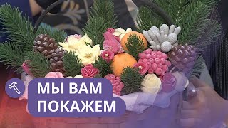 Мы вам покажем Шоколадные цветы своими руками [upl. by Kandace]