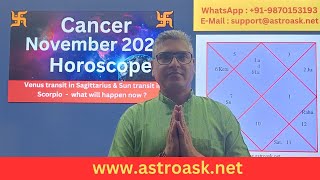 Cancer Horoscope November 2024Cancer Monthly Horoscope November 2024Cancer Horoscope November 2024 [upl. by Elyl695]