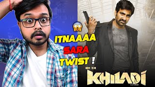 Khiladi Movie Review In Hindi  Ravi Teja  By Crazy 4 Movie [upl. by Elise]