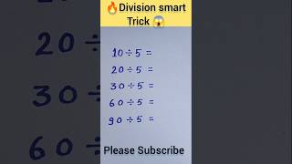 Division tips and tricks  easy division tricks for large and small number maths [upl. by Chasse]