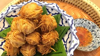 Episode 13 Moo Sarong  หมูโสร่ง  Wrapped deep fried meat ball  炸猪笼 [upl. by Talley]