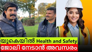 Get a health and safety job in UK [upl. by Leeda]