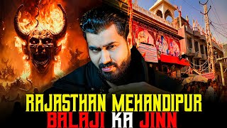 RAJASTHAN Mehandipur Balaji Ka JINN  Real Horror Story  Subscriber Story [upl. by Assenal]