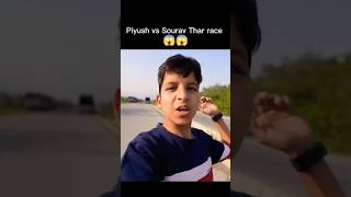 😲😲 souravjoshivlogs vlog thar shortsvideo short ytubeshorts virvideo minivlog [upl. by Nava]