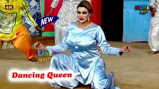 Saima Khan Official Video  New Punjabi Song  Stage Drama Song  New Dance Performance 2022 [upl. by Pelson]