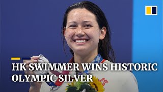 Hong Kong celebrates another historic Olympic win as swimmer Siobhan Haughey takes silver [upl. by Rudd360]