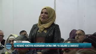 LI HESEKÊ YEKÎTIYA KEDKARAN CIVÎNA XWE YA SALANE LI DARXIST [upl. by Lenahc]