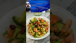 Protein SaladHealthy Recipe shorts shortsfeed shortsviral protein viratkohli ytshorts salad [upl. by Erdeid560]