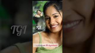 Ninne Ninne Kora Song With Lyrics  Nachavule [upl. by Terces]