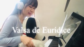 Valsa de Eurídice 〜ユリディスのワルツ〜 Vinicius de Moraes【Bossa Nova Piano solo】才木美紀子 Mikiko Saiki [upl. by Itoc144]