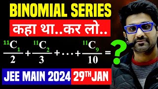 Binomial Series Question appeared in 𝗝𝗘𝗘 𝗠𝗮𝗶𝗻 𝟮𝟬𝟮𝟰 𝟮𝟵𝘁𝗵 𝗝𝗮𝗻 𝗦𝗵𝗶𝗳𝘁 𝟭 [upl. by Anuahsal264]