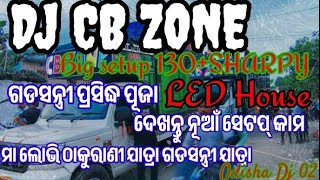 CB ZONE BIG SETUP SANTARI YATRA 2024 LED HOUSE 🏠dj longvideo djviral [upl. by Pearle]