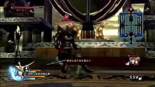 Sengoku Basara 4  Toyotomi Reminiscence Struggle Yoshiaki [upl. by Marmawke569]