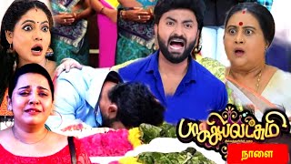 Baakiyalakshmi Serial 24th to 25th November 2024 Full Promo amp Episode Preview  Vijay Television [upl. by Cheffetz]