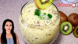 Kiwi Smoothie for Weight loss  How to Make Kiwi Banana Smoothie  Smoothie Recipe  shorts [upl. by Tirza548]