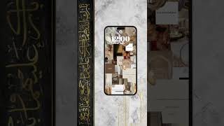 Islamic Wall paper Decorate your screens with faith💫✨ islamicwallpapers musliminspiration viral [upl. by Whalen]