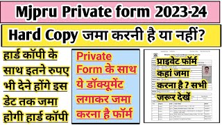 Mjpru private form 202324  Mjpru private form 2024  Mjpru private form hard copy Submit  Mjpru [upl. by Epifano]