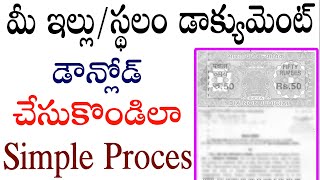 How to download house registration documents  download property registration documents [upl. by Anazus]