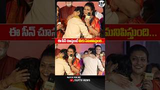 Actress Roja Emotional Speech About jabardasth Rakesh  KCR Movie Pre Release Event  SSP TV [upl. by Ienttirb]