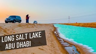 Long Salt Lake  Al Wathba  Abu Dhabi  4K [upl. by Macri469]