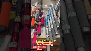 Telescopic Fishing Rod 199₹ Starting [upl. by Odilia22]