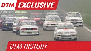 DTM History  19911992 [upl. by Weissmann]