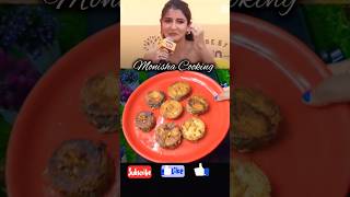 Anushka Sharma favourite brinjal fry recipes ytshorts indianfood brinjalfry benganrecipe [upl. by Airtap566]