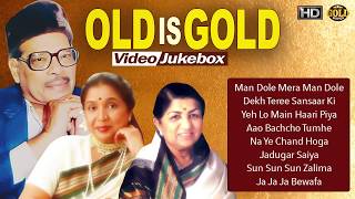 Old Is Gold  Top Hindi Songs  Jukebox  HD [upl. by Jedlicka]