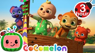 Apples and Bananas  Cocomelon  Nursery Rhymes  Fun Cartoons For Kids  Moonbug Kids [upl. by Dnomad]