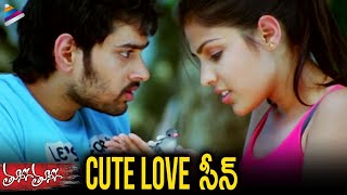 Rhea Chakraborty amp Sumanth Ashwin Cute Love Scene  Tuneega Tuneega Telugu Movie  Prabhu [upl. by Nohtanhoj]