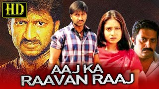 Aaj Ka Raavan Raaj HD Telugu Hindi Dubbed Full Movie  Gopichand Sameera Banerjee Prakash Raj [upl. by Sharon]