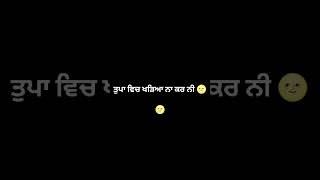 Kala rang song kaka sad punjabimusic song whaysappstatus whatshap [upl. by Ennyroc]