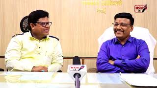 Star Maharashtra  Interview with Mr Kiran Survase Tahsildar Vasai  MCM [upl. by Monahon231]