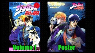 Jojo VolumeChapter Cover Callbacks [upl. by Tilney228]