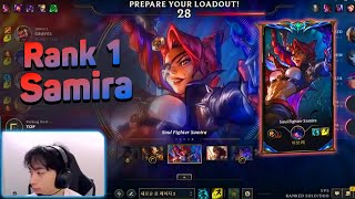 Rank 1 Samira  KR Challenger Samira vs Jhin Gameplay [upl. by Analihp]