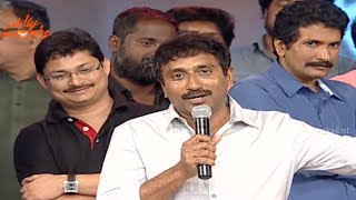 Aagadu Audio Launch P13  Mahesh Babu Tamanna Srinu Vaitla  Silly Monks [upl. by Salangia348]