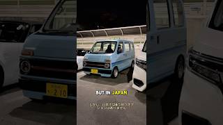 Exposing Japan’s Car Culture 👀 [upl. by Nosnarb]