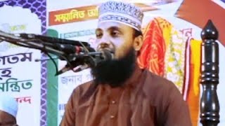 খতিব পুকুরপাড় জামে মসজিদ বেনাপোল। মাওলানা রায়হান কবির Shakira Raihan Kabir new waz Bangla [upl. by Enomyar514]