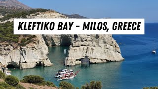 Kleftiko Bay in Milos Greece  Stunning Drone Footage [upl. by Berni]