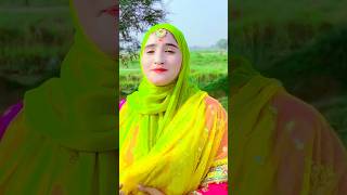 Menu Tere Naal Piyar Ve Hy Main Mar Jawan wedding [upl. by Herriott]