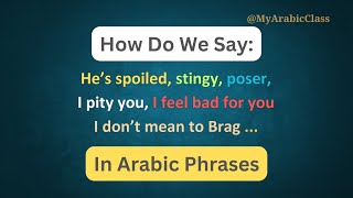 16 Important phrases in Arabic Learn Arabic Easily learnarabic arabiclenguage arabic [upl. by Dambro]