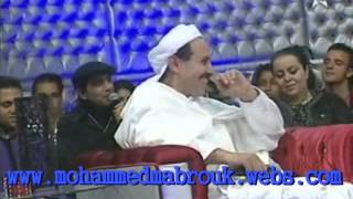 Mohamed Mabrouk channel 8 Tamazight  tasemghourt [upl. by Millard]