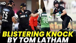 Blistering Knock By Tom Latham  Pakistan vs New Zealand  2nd ODI 2023  PCB  M2B2A [upl. by Volney]