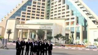 HTMi Career Centre Movie Trailer [upl. by Adian]