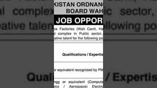 Pakistan Ordinance Factory POF Jobs 2023  POF wah cantt Jobs 2023 [upl. by Milissent]