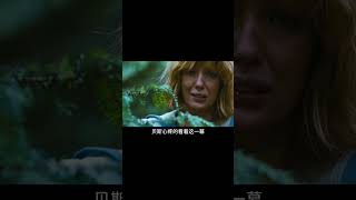 剛出狼窩又入虎穴 伊甸湖 Eden Lake 02 小鬧鬧說影視 亞特蘭蒂斯 科幻電影 科幻戰艦 科幻美劇 [upl. by Ylurt100]